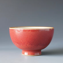 Load image into Gallery viewer, Red Ruyao Chicken Heart Teacup Style 2 by Shan Kilns 善窑汝窑霁红鸡心杯 105ml