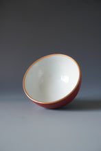 Load image into Gallery viewer, Red Ruyao Chicken Heart Teacup Style 2 by Shan Kilns 善窑汝窑霁红鸡心杯 105ml