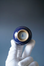 Load image into Gallery viewer, 80ml Jilan Blue Ruyao Teacup by Shan Kilns 善窑汝窑霁蓝直身盏