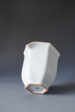 Load image into Gallery viewer, Moon White Ruyao Hexagon Fair Cup by Shan Kilns 善窑月白汝窑六角公道杯 240ml