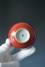 Load image into Gallery viewer, Red Ruyao Chicken Heart Teacup Style 2 by Shan Kilns 善窑汝窑霁红鸡心杯 105ml