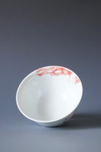 Load image into Gallery viewer, 115ml Qinghua Bird and Rock Jingdezhen Porcelain Teacup by KuangShi 青花匡石手绘鸟石杯