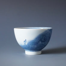 Load image into Gallery viewer, 100ml Qinghua Hermit Jingdezhen Porcelain Teacup by KuangShi 青花匡石手绘泼墨隐士杯
