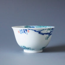 Load image into Gallery viewer, 115ml Qinghua Bird and Branches Jingdezhen Porcelain Teacup by KuangShi 青花匡石手绘枝鸟杯