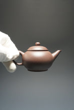 Load image into Gallery viewer, Small Dicaoqing Shuiping Yixing Teapot 底槽青小水平壶 90ml