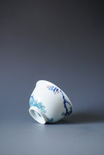 Load image into Gallery viewer, 115ml Qinghua Bird and Branches Jingdezhen Porcelain Teacup by KuangShi 青花匡石手绘枝鸟杯