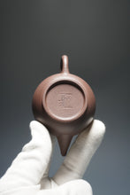 Load image into Gallery viewer, Small Dicaoqing Shuiping Yixing Teapot 底槽青小水平壶 90ml