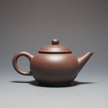 Load image into Gallery viewer, Small Dicaoqing Shuiping Yixing Teapot 底槽青小水平壶 90ml