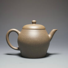 Load image into Gallery viewer, Qingduan Wengxing Yixing Teapot 青段瓮形 160ml