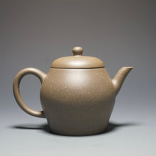 Load image into Gallery viewer, Qingduan Wengxing Yixing Teapot 青段瓮形 160ml