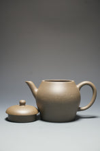 Load image into Gallery viewer, Qingduan Wengxing Yixing Teapot 青段瓮形 160ml
