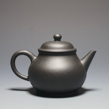 Load image into Gallery viewer, Heini (Wuhui Zhuni) Bale Shuiping Yixing Teapot 捂灰朱泥芭乐水平 100ml
