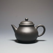 Load image into Gallery viewer, Heini (Wuhui Zhuni) Bale Shuiping Yixing Teapot 捂灰朱泥芭乐水平 100ml
