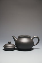 Load image into Gallery viewer, Heini (Wuhui Zhuni) Bale Shuiping Yixing Teapot 捂灰朱泥芭乐水平 100ml