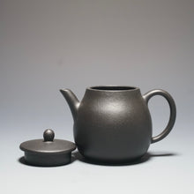 Load image into Gallery viewer, Heini (Wuhui Zhuni) Pinggai Lianzi Yixing Teapot 捂灰朱泥平盖莲子带刻底 115ml