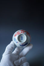 Load image into Gallery viewer, 115ml Qinghua Bird and Rock Jingdezhen Porcelain Teacup by KuangShi 青花匡石手绘鸟石杯