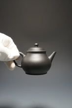 Load image into Gallery viewer, Heini (Wuhui Zhuni) Bale Shuiping Yixing Teapot 捂灰朱泥芭乐水平 100ml
