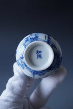 Load image into Gallery viewer, 75ml Qinghua Hometown Jingdezhen Porcelain Teacup by KuangShi 青花匡石手绘故乡杯
