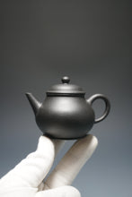 Load image into Gallery viewer, Heini (Wuhui Zhuni) Bale Shuiping Yixing Teapot 捂灰朱泥芭乐水平 100ml