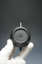 Load image into Gallery viewer, Heini (Wuhui Zhuni) Bale Shuiping Yixing Teapot 捂灰朱泥芭乐水平 100ml