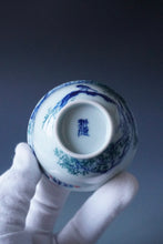 Load image into Gallery viewer, 115ml Qinghua Bird and Branches Jingdezhen Porcelain Teacup by KuangShi 青花匡石手绘枝鸟杯