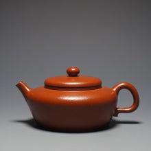 Load image into Gallery viewer, Fully Handmade Zhoupan Teapot by Huang Qiuhui 全手工黄秋慧极品朱泥周盘 110ml