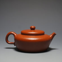 Load image into Gallery viewer, Fully Handmade Zhoupan Teapot by Huang Qiuhui 全手工黄秋慧极品朱泥周盘 110ml