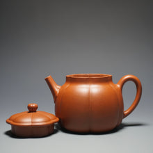 Load image into Gallery viewer, Fully Handmade Hongpilong Jingwen Yanxin Yixing Teapot by Jiang Jianrong 全手工姜建荣红皮龙筋纹言心 210ml