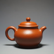 Load image into Gallery viewer, Fully Handmade Zhuni Panhu Teapot by Yu Bo 全手工余波制极品朱泥潘壶 120ml