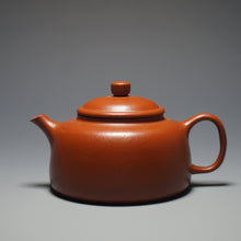 Load image into Gallery viewer, Fully Handmade Zhuni Dezhong Teapot by Yu Bo 全手工余波极品朱泥小德钟 140ml