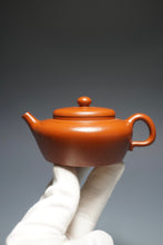 Load image into Gallery viewer, Fully Handmade Zhoupan Teapot by Huang Qiuhui 全手工黄秋慧极品朱泥周盘 110ml