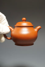 Load image into Gallery viewer, Fully Handmade Zhuni Panhu Teapot by Yu Bo 全手工余波制极品朱泥潘壶 120ml