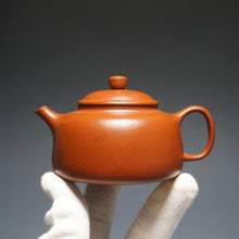 Load image into Gallery viewer, Fully Handmade Zhuni Dezhong Teapot by Yu Bo 全手工余波极品朱泥小德钟 140ml