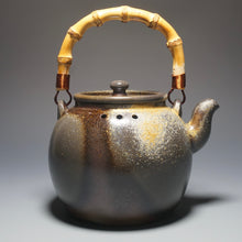 Load image into Gallery viewer, Wood Fired Huanglong Shan Zini Yixing Clay Round Kettle No.1 柴烧夹砂黄龙山紫泥烧水壶 820ml