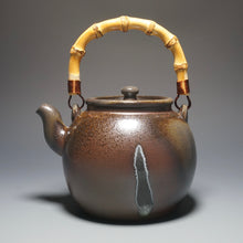 Load image into Gallery viewer, Wood Fired Huanglong Shan Zini Yixing Clay Round Kettle No.1 柴烧夹砂黄龙山紫泥烧水壶 820ml