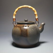 Load image into Gallery viewer, Wood Fired Huanglong Shan Zini Yixing Clay Round Kettle No.2 柴烧夹砂黄龙山紫泥烧水壶 820ml