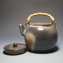Load image into Gallery viewer, Wood Fired Huanglong Shan Zini Yixing Clay Round Kettle No.2 柴烧夹砂黄龙山紫泥烧水壶 820ml