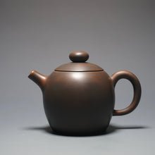 Load image into Gallery viewer, Julunzhu Nixing Teapot by Wu Sheng Sheng 坭兴吴盛胜巨轮珠 155ml