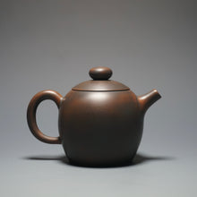 Load image into Gallery viewer, Julunzhu Nixing Teapot by Wu Sheng Sheng 坭兴吴盛胜巨轮珠 155ml