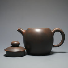 Load image into Gallery viewer, Julunzhu Nixing Teapot by Wu Sheng Sheng 坭兴吴盛胜巨轮珠 155ml