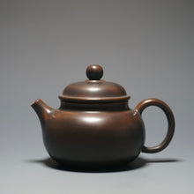 Load image into Gallery viewer, Fanggu Dark Nixing Teapot by Li Wenxin 李文新坭兴仿古 (深) 130ml