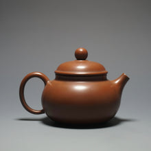 Load image into Gallery viewer, Fanggu Nixing Teapot by Li Wenxin 李文新坭兴仿古 130ml