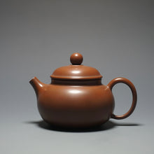 Load image into Gallery viewer, Fanggu Nixing Teapot by Li Wenxin 李文新坭兴仿古 130ml