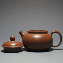 Load image into Gallery viewer, Fanggu Nixing Teapot by Li Wenxin 李文新坭兴仿古 130ml