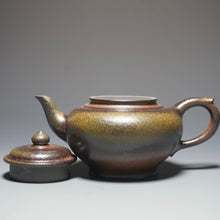 Load image into Gallery viewer, Wood Fired No.4 Mine Lao Zini Xiaoying Yixing Teapot 柴烧四号井紫泥笑樱 220ml