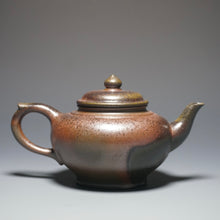 Load image into Gallery viewer, Wood Fired No.4 Mine Lao Zini Xiaoying Yixing Teapot 柴烧四号井紫泥笑樱 220ml