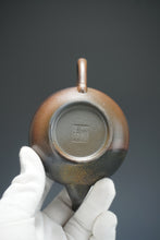Load image into Gallery viewer, Wood Fired No.4 Mine Lao Zini Xiaoying Yixing Teapot 柴烧四号井紫泥笑樱 220ml