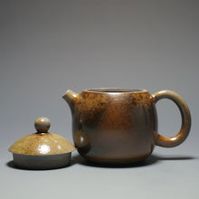 Load image into Gallery viewer, Wood Fired Dragon Egg Nixing Teapot by Li Wenxin 李文新柴烧坭兴龙蛋壶 140ml