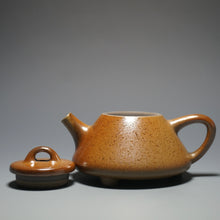 Load image into Gallery viewer, Wood Fired Shipiao Nixing Teapot by Li Wenxin 李文新柴烧坭兴石瓢 125ml