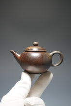 Load image into Gallery viewer, Wood Fired Dicaoqing Shuiping Yixing Teapot No.2 柴烧底槽清水平 80ml